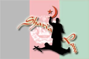 Afghani flag - Sharia law
