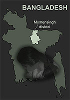 Mymensingh Bangladesh -sm