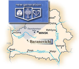 New Generation Church in Baranovichi