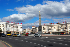 Minsk, Belarus