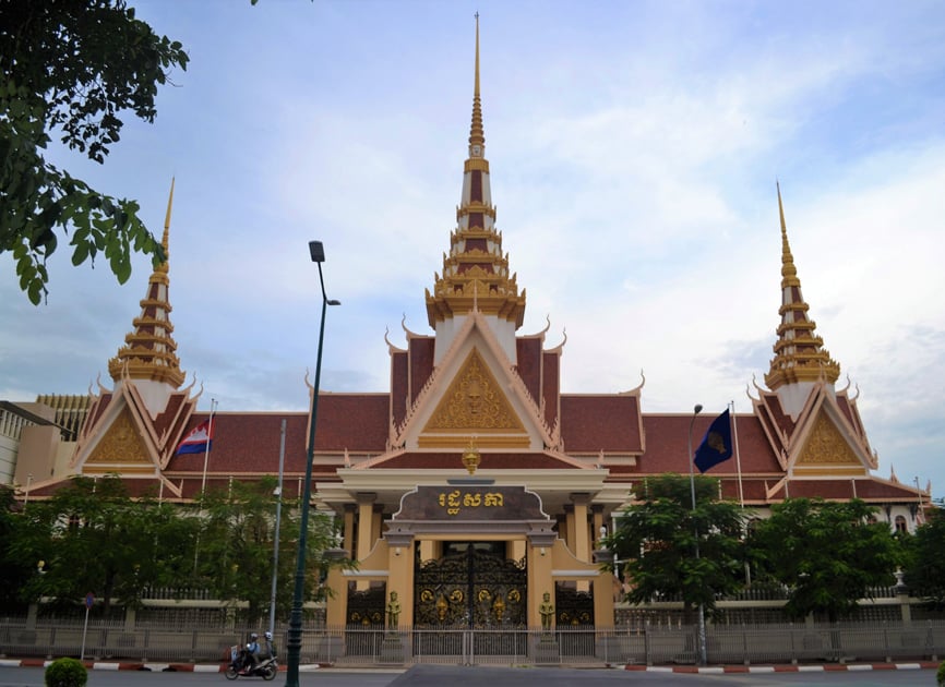 Cambodia National Assembly