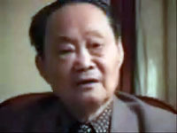 Pastor Allen Yuan