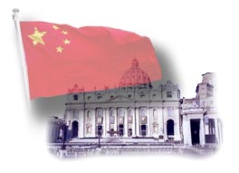 The Vatican and China flag