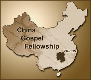 China Gospel Fellowship