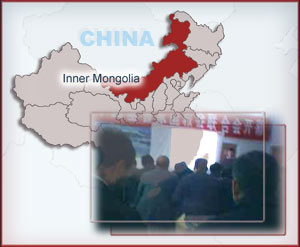 Inner Mongolia, China