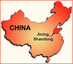 Shandong, China map
