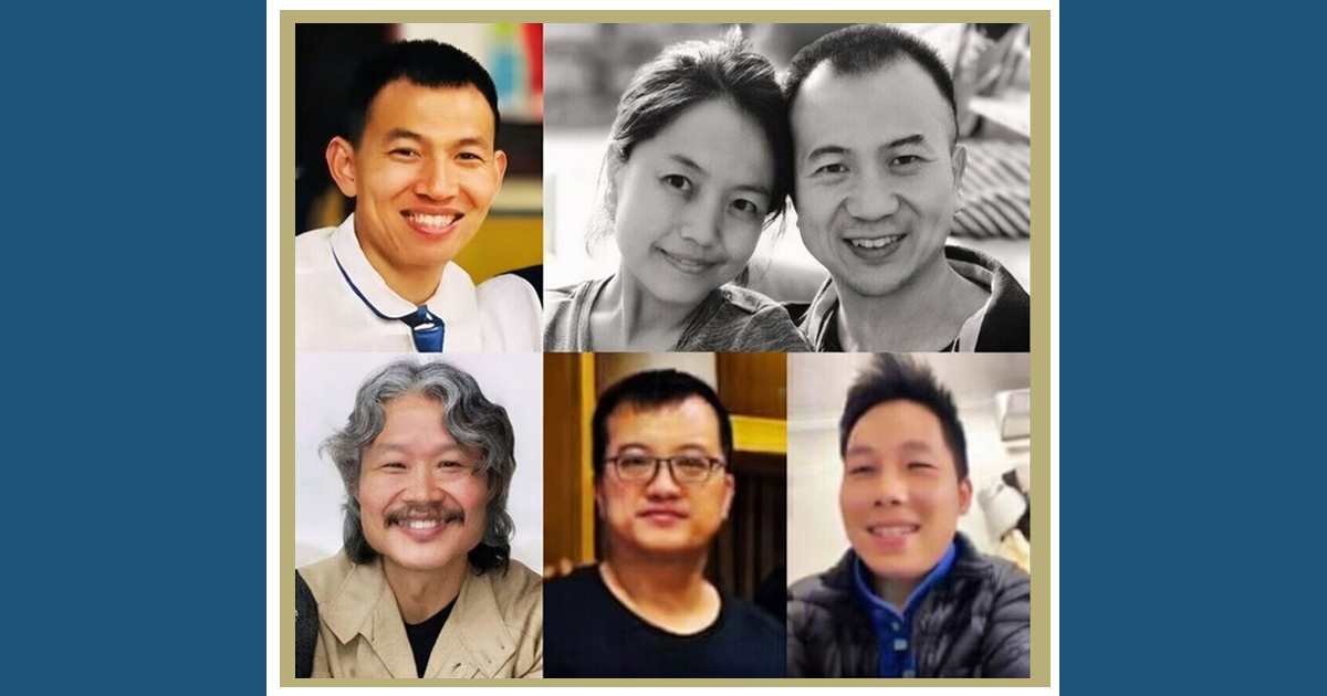 Six individuals from the Early Rain Covenant Church. Six individuals from the Early Rain Covenant Church.