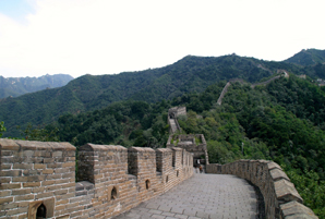 The Great Wall in China