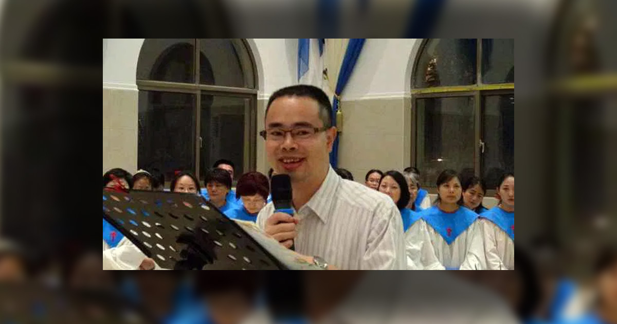 Pastor Yang Hua - Photo: ChinaAid