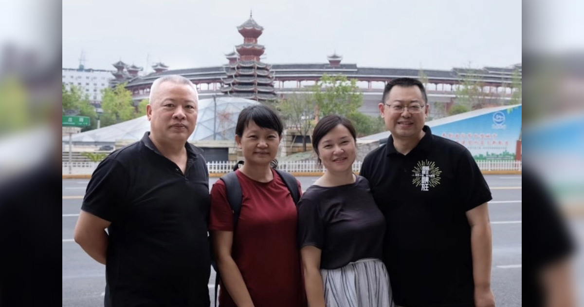 Zhang Chunlei, his wife, Pastor Wang Yi's wife, Pastor Wang Yi