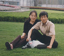 Ye Jifei and Zhang Shengqi