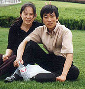 Zhang Shengqi with fiance