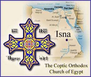 Isna, Egypt