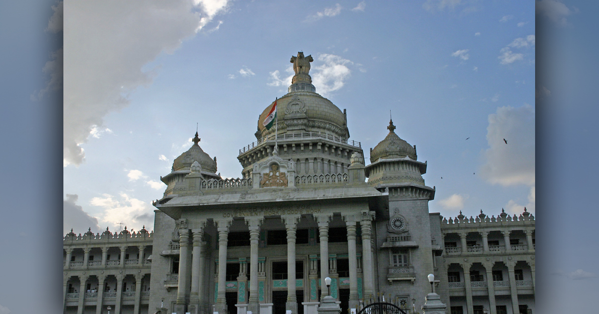 Karnataka Legislaturive Building in Bangalore