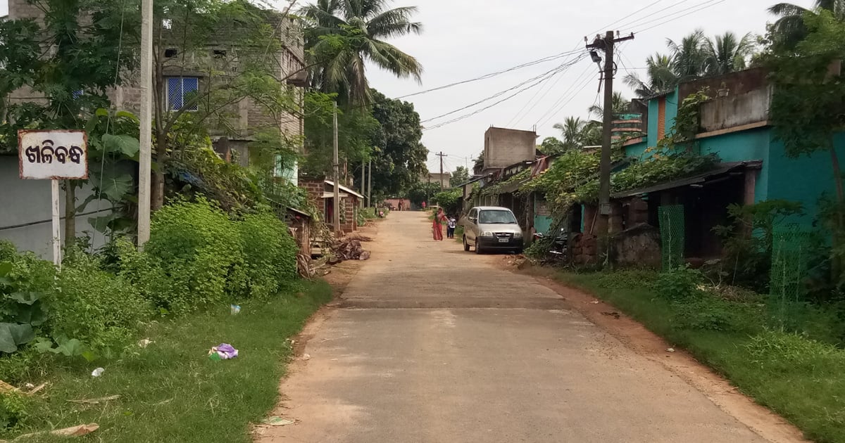 A street view of a village in Odisha