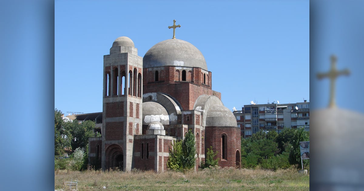 Serbian Orthodox Church in Pristina