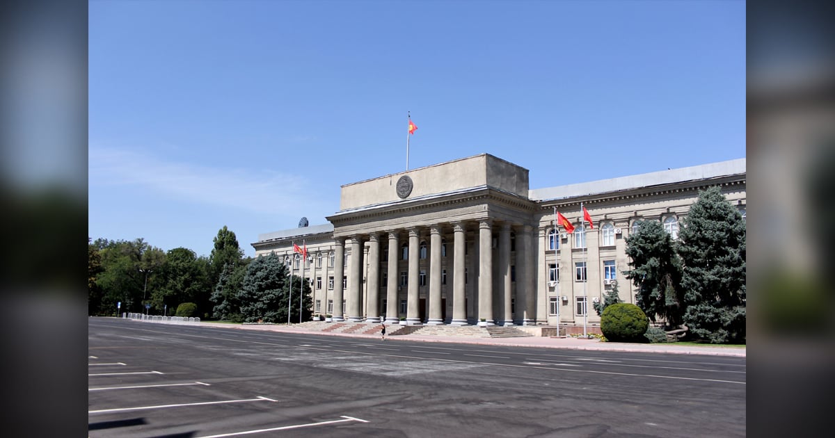 The front entrance to the parliament building in Kyrgyzstan.