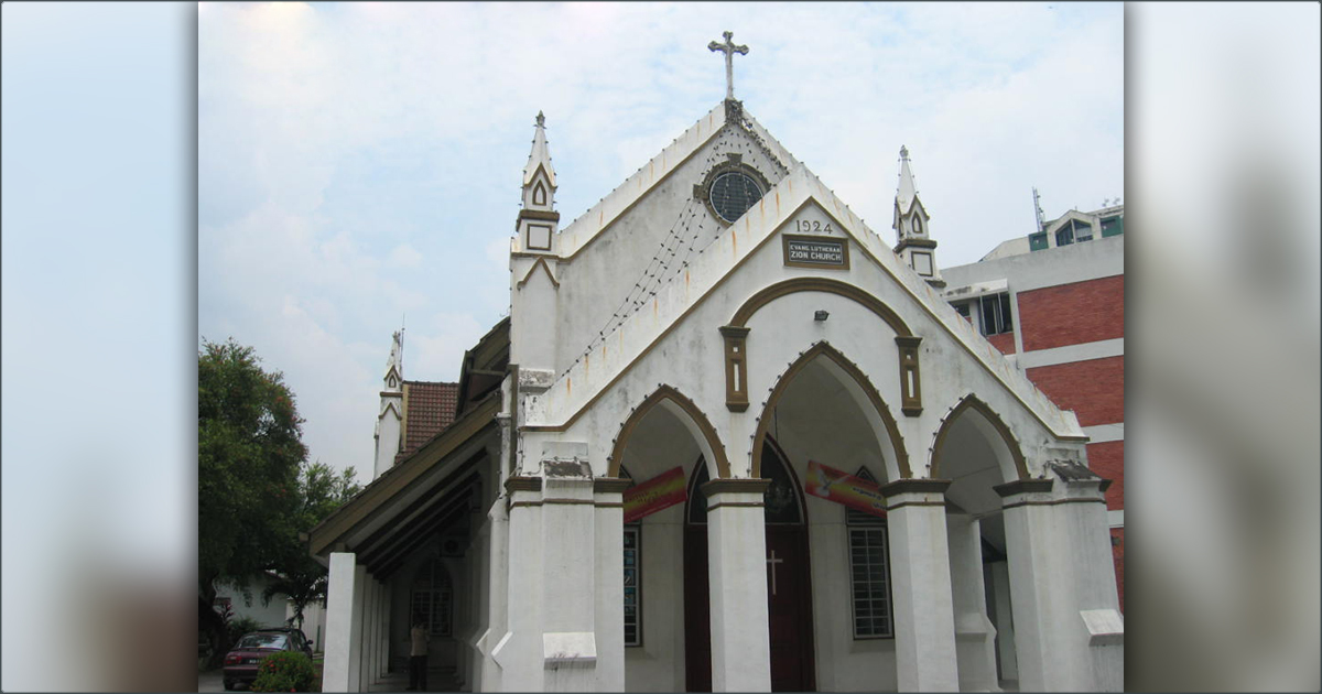 Evangelical Lutheran Zion Church Evangelical Lutheran Zion Church