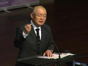 Pastor Lim at his church -- World Watch Monitor