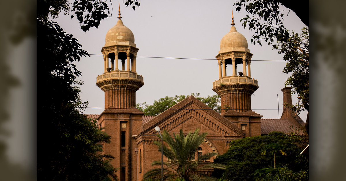 Lahore High Court building