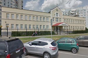 Eurasian Theological Seminary - Photo: Google