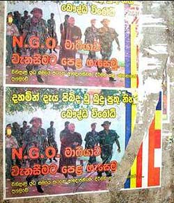 Anti NGO poster