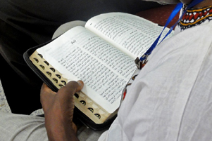 A Sudanese reading the Bible - Photo: World Watch Monitor www.worldwatchmonitor.org