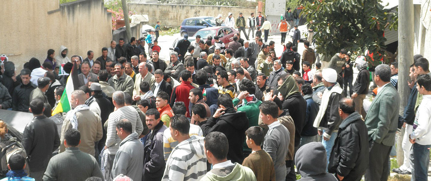 Palestine - Photo: Wikipedia / Kafr Qaddum