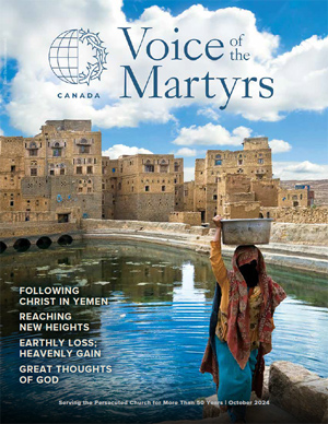 October 2024 Monthly Publication - Following Christ in Yemen